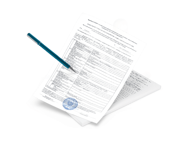 Юридическое лицо